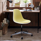 Eames Plastic Chair PSCC